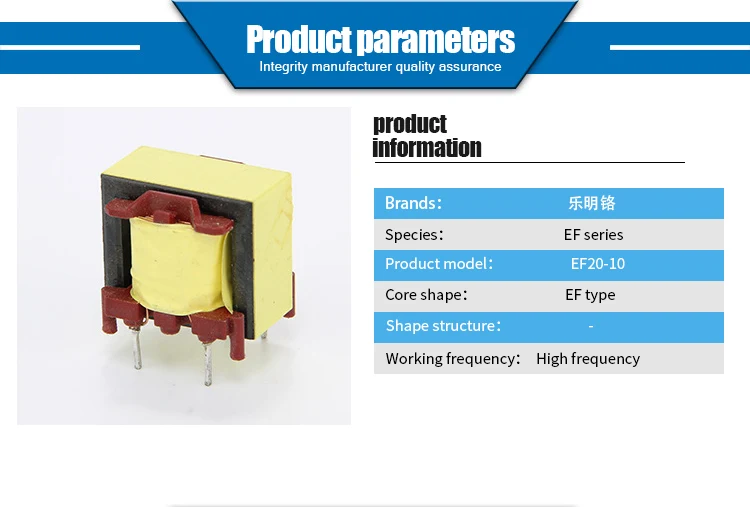 19v Power Supply Lcd Tv Lg Tv Ef20 High Frequency Transformer Buy