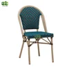 Single seat one color cane garden chair outdoor rattan dining chair blue