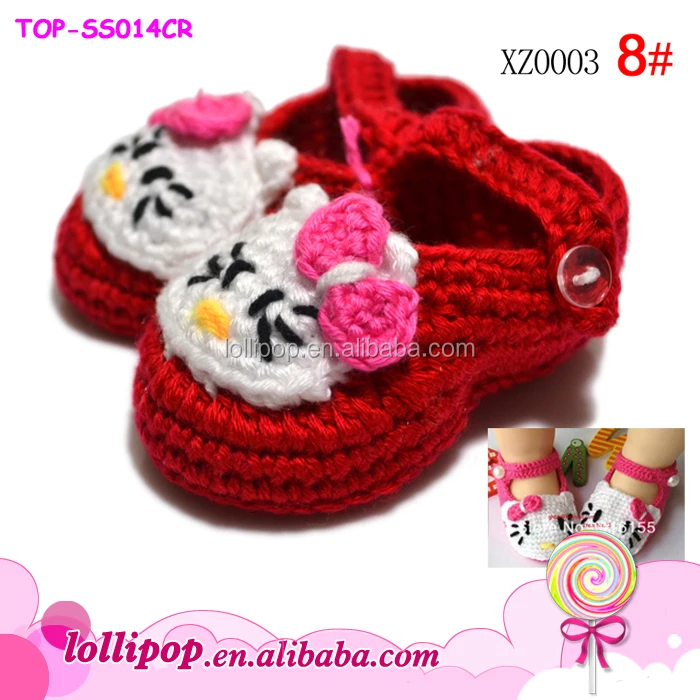 hello kitty baby shoes