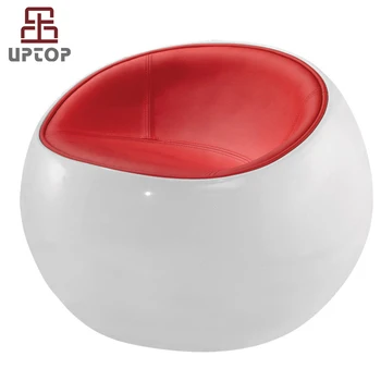 ball chair cheap