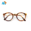 Fashion Excellent Cat Binocular Frame Sports Eyeglasses
