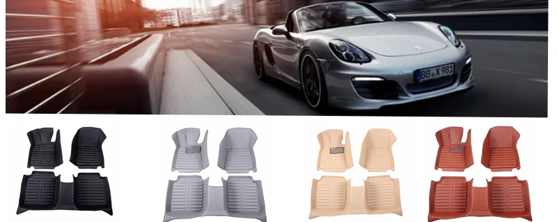CAR MAT.png