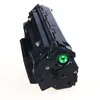Toner price buy from china , premium laser toner cartridge for canon CRG128 CRG328 CRG728