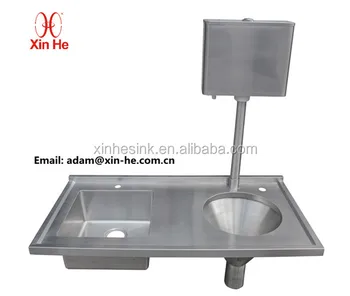 Hospital Pattern Disposal Unit Used Sluice Slop Hopper Sink With Water Cistern Used For Waste View Slop Hopper Xinhe Product Details From Xinhe