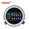 /product-detail/mekede-quad-core-android-9-0-car-dvd-multimedia-radio-for-bmw-mini-cooper-with-2gb-16gb-car-autoradio-wifi-video-60797214877.html