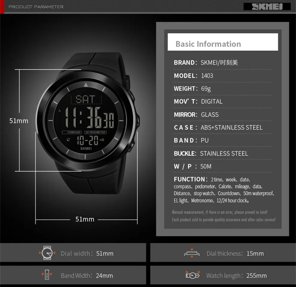 Yeni 2019 SKMEI 1403 pedometre dijital kol saati su geçirmez pusula spor saatler erkekler için