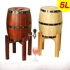 /product-detail/empty-wooden-beer-keg-3-liters-craft-wooden-beer-barrel-5l-beer-dispenser-60617125203.html