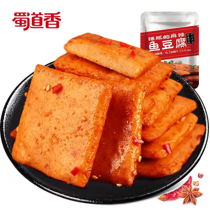 
Shu Dao Xiang Online Wholesale Shop OEM Food 17g Chilli Snack Spicy Tofu Spicy Fish Snacks Food Dried Bean Curd Fish Tofu 