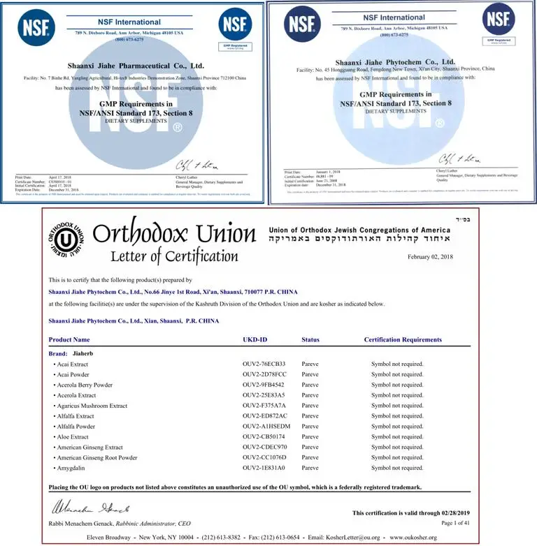 6 JIAHERB certification 4.jpg