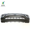 auto car parts front bumper for BMW X5 E53 05-06 51117129297