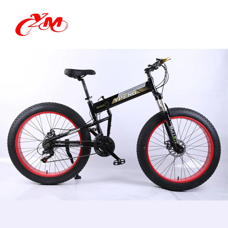 big tire cycle price