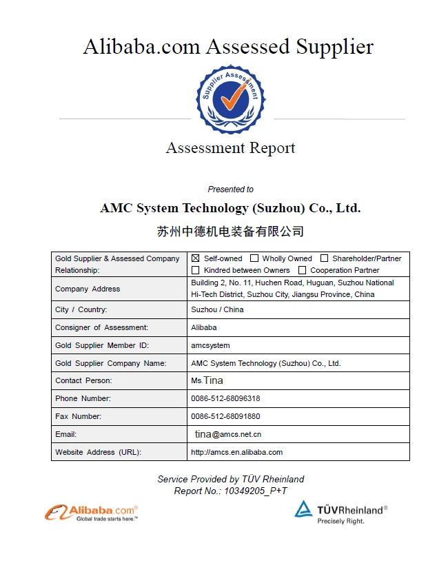 1 Alibaba Assesment.jpg