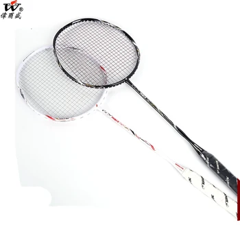 carbon badminton racket