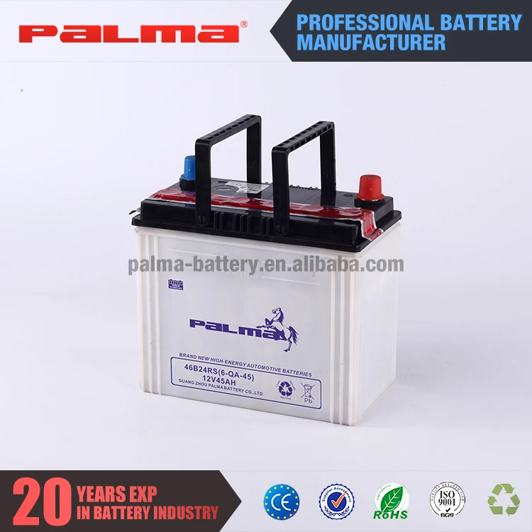 Highrate Discharge Performance 12v 45ah Best Dry Cell Car Battery,Car