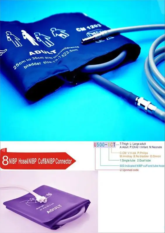NIBP cuff.jpg