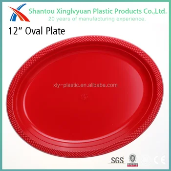 Disposable Ps/pet Material Plastic 12 Inch Plastic Plate 12\ Disposable Ps/pet Material Plastic 12 Inch Plastic Plate 12\