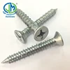 China M6-M16 30mm-200mm Self Tapping Concrete Screws