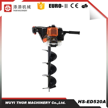 520a customized supplier mechanical