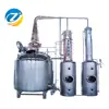 destilador alcohol distilling equipment used distillery equipment
