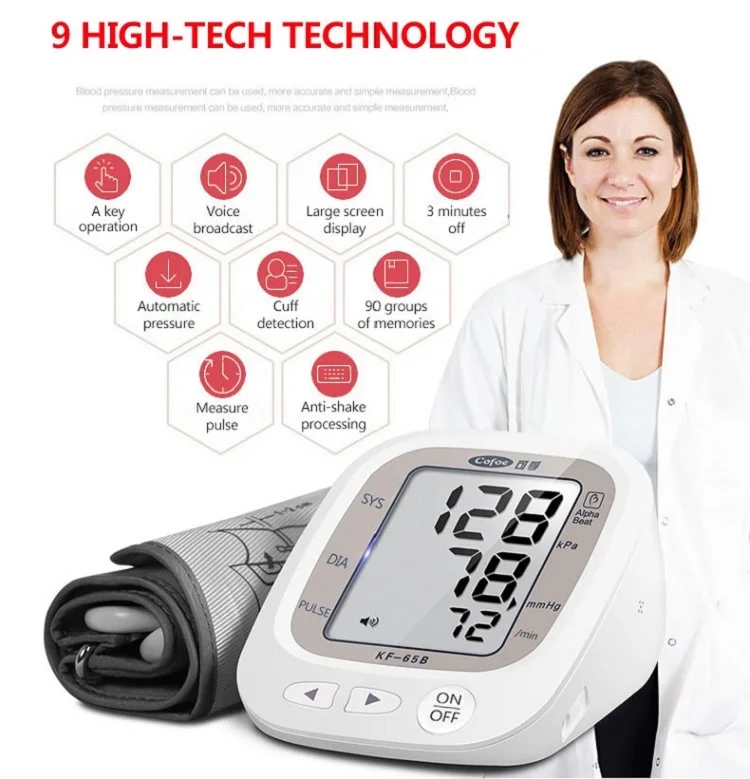 blood pressure monitor