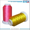 Free samples iran embroidery thread for overlock machine