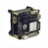 Smart Security SIP-E385DI Super Starvis IMX385+3516D Starlight low illumination CCTV 1080P 2MP Network IP Camera Module