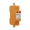 3 IN 1 BNC RS485 power supply video control line orange thermoplastic surveillance 24V video surge protector