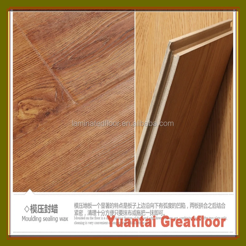 Rating Laminate Flooring Whole Suppliers Alibaba