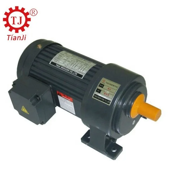 Partes del motor electrico