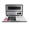 Novelty Office Business 112 Steps Check Correct Foldable Solar Desktop Calculator