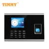 Web Based Rfid Time Attendance Terminal Fingerprint Time Attendance System