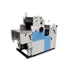 ZR47A single color non-woven offset printing machine price USD in india Cheap processing fabrics offset printer