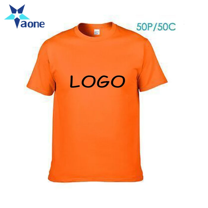 brand factory shirt price