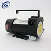 High Quality Durable Using Various direct current oil pump