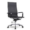 PU Faux Leather Computer Office Chair Adjustable Armchair Desk Chair Home Office