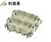 HDD-024-M 24Pins Industrial plug socket / harting heavy duty connector