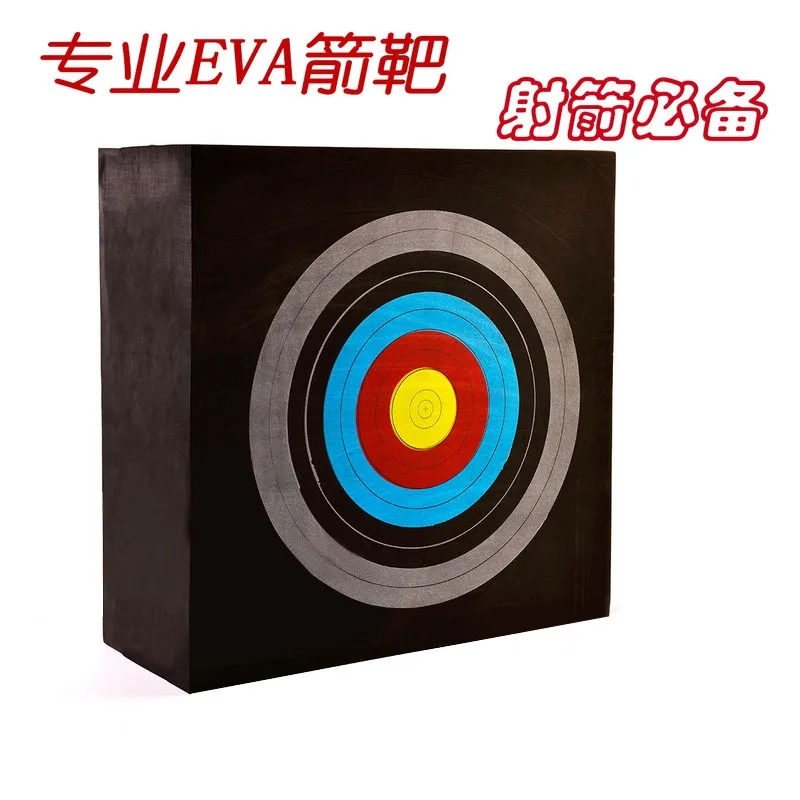 foam archery targets