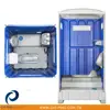 High-Density Polyethylene water flush foot pump toilet toilet mobile