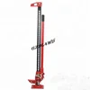 Repair tool Car jack lift jack for 60'' high farm jack