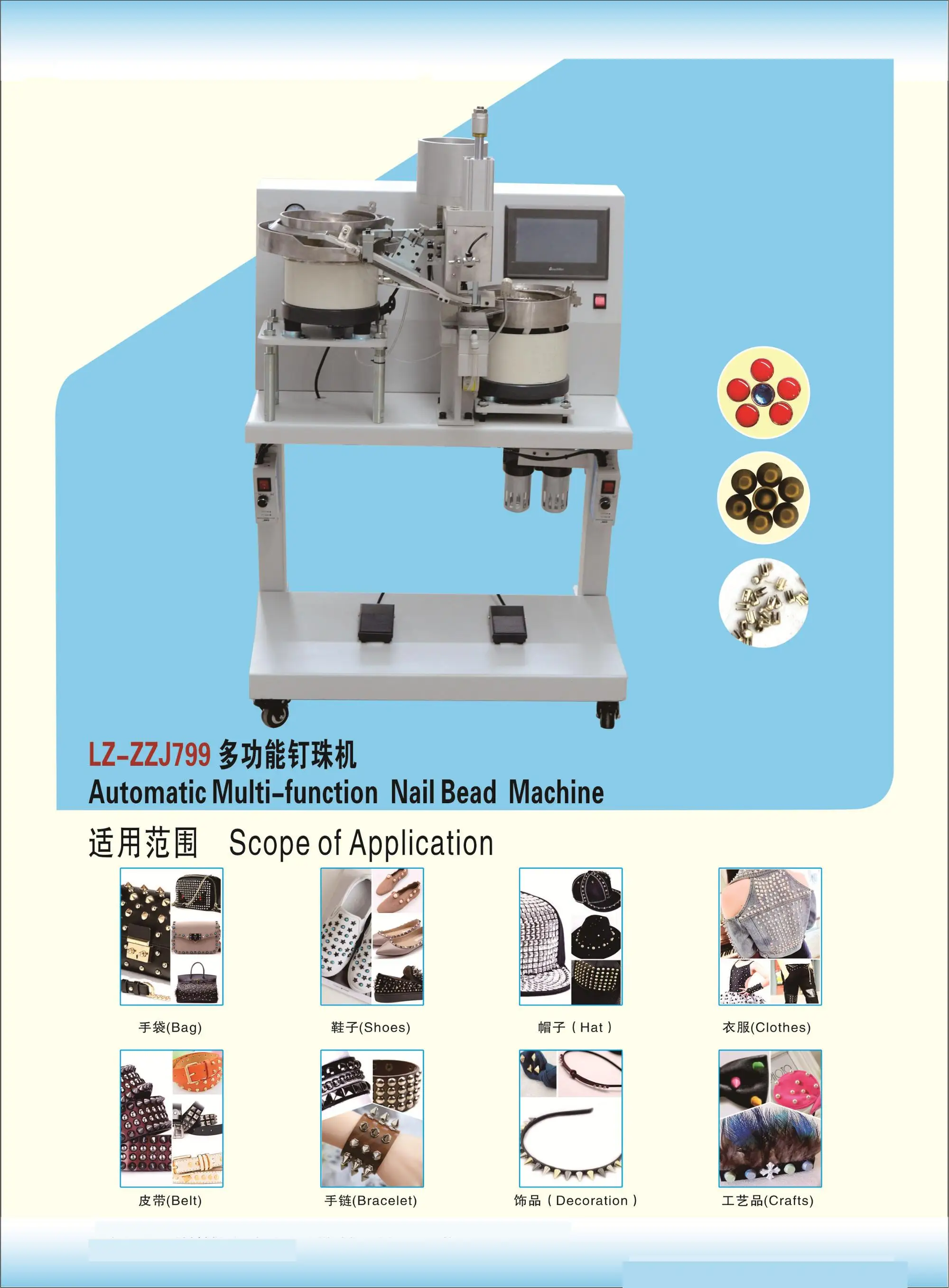 High Quality Automatic Beads Pearl Fixing Machine For Sale Buy