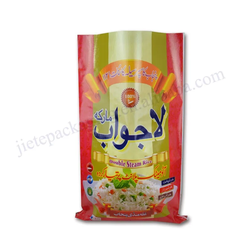 Basmati rice packaging bag (4).jpg