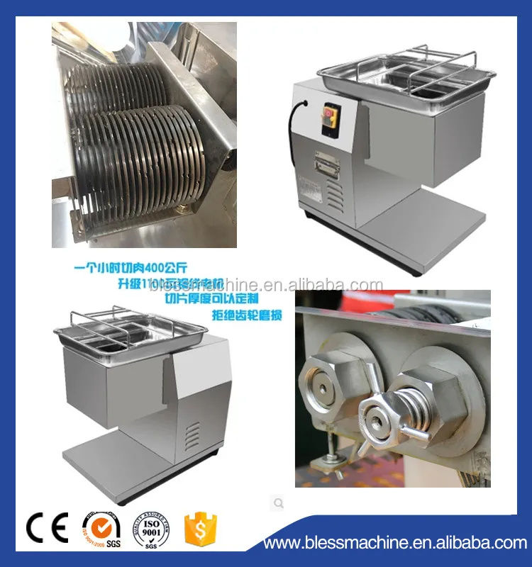 Cost Saving Machinery!! Super Performance Energysaving Meat Processing