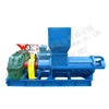/product-detail/rubber-process-machinery-latex-gloves-crusher-machine-waste-tyre-cutting-machine-60493666201.html