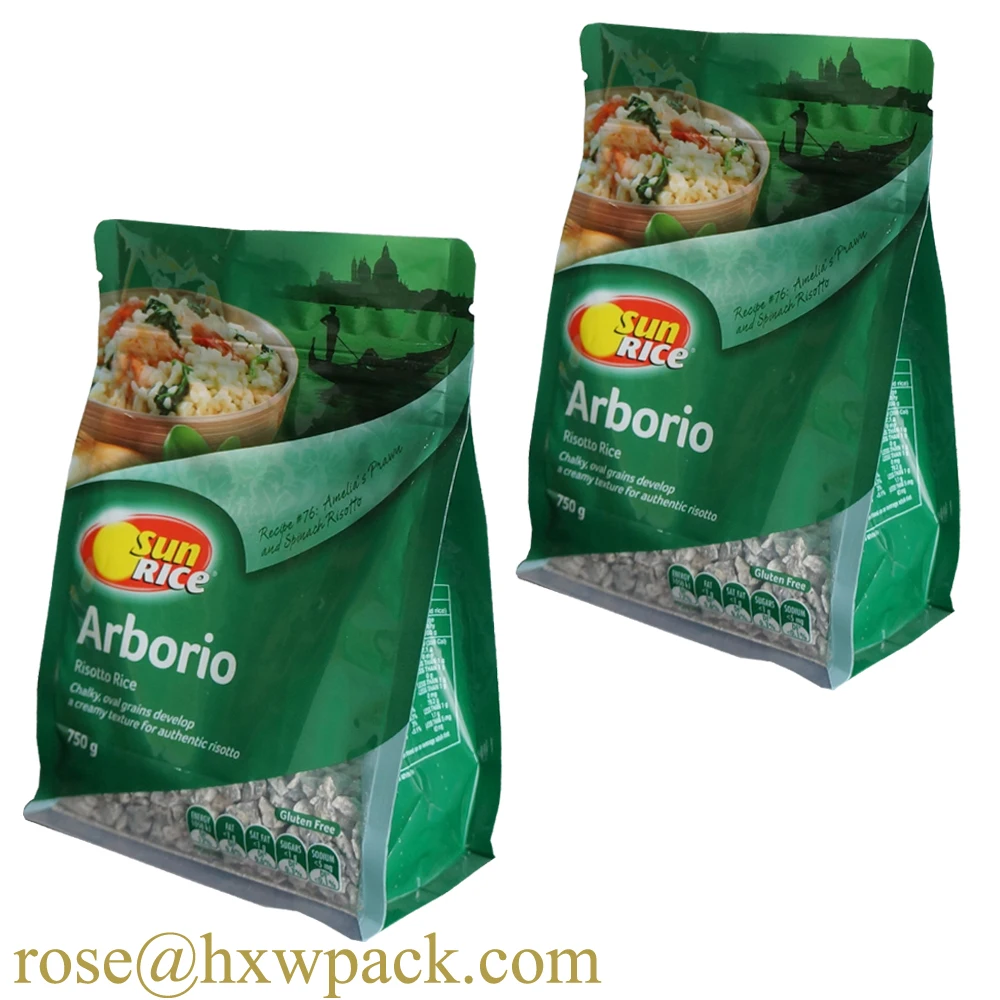 rice bags bottom flat plastic gusset bag packaging 1kg square seal aluminum heat mylar foil larger
