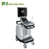 2018 Chinese medical equipment better than Mindray 3D 4D doppler ultrasonic machine price