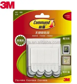 erotica - blow job bookmarks toolbar bottom
