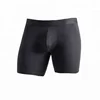 Mens tight basic underwear boxers