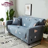 2019 new product printed dyed clean full loose sofa covers