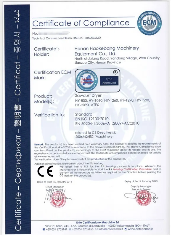 Wood Sawdust Flash Dryer/Husk Drum Drier Kiln/Coconut Chips Drying Machine