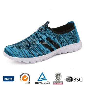 cheap branded running shoes